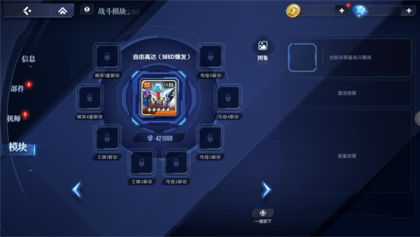 ߴ֮ʫ°
