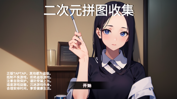 Ԫƴͼռ