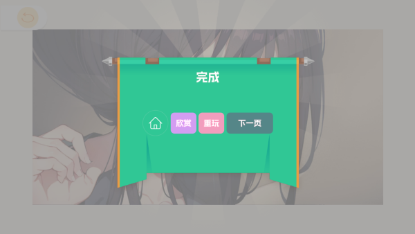 Ԫƴͼռ