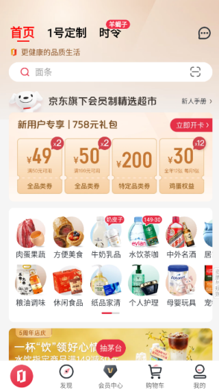1ŻԱٷapp