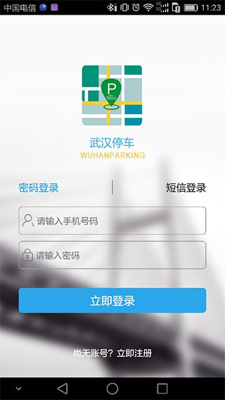 人ͣapp°