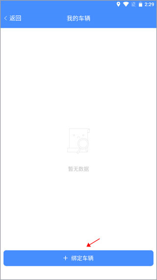 人ͣapp°