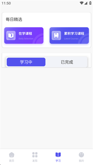 ԣѧ