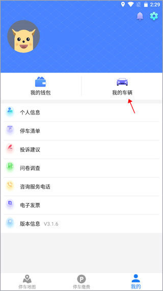 人ͣapp°