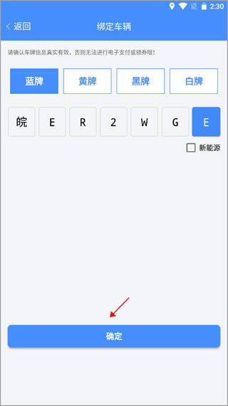 人ͣapp°