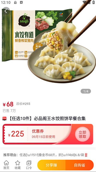Сʡ