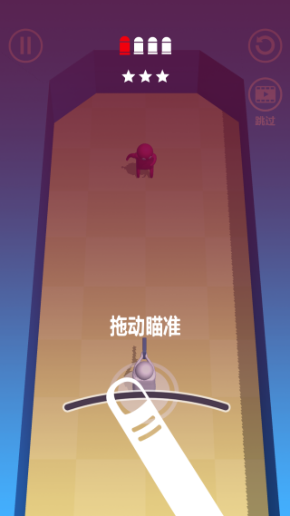 Ϸ