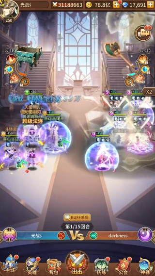˸֮ΰ