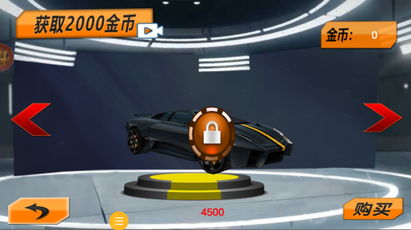 Ұж°