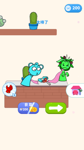 Сֻ