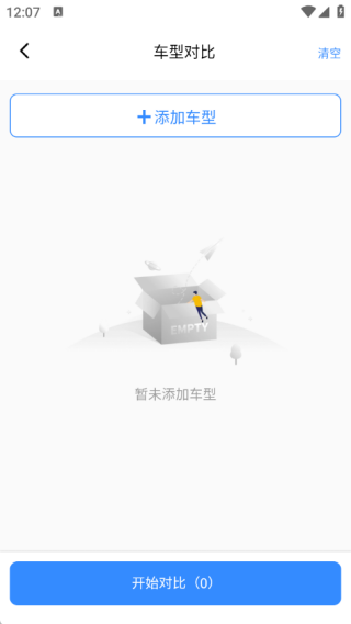 ۿapp