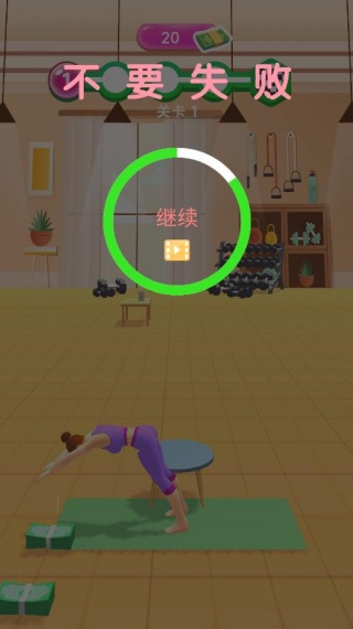 趯Ϸ