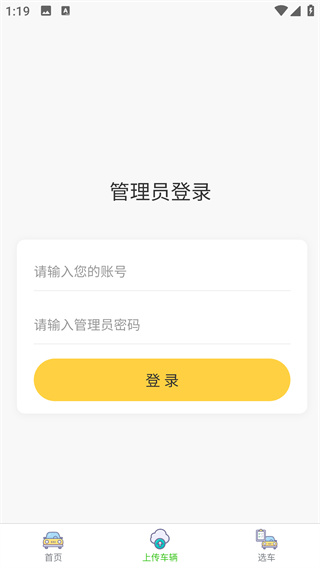 кapp