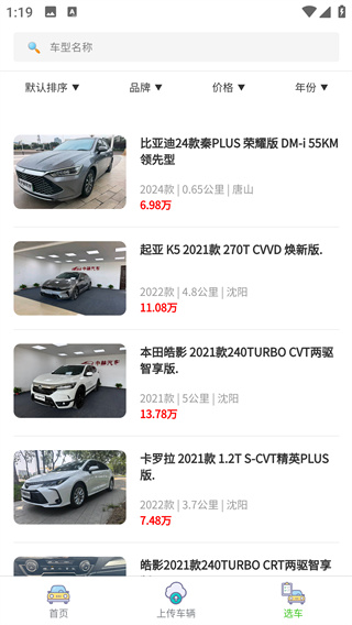 кapp