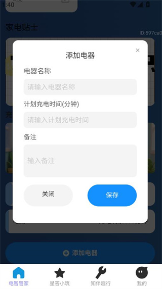 ͨ