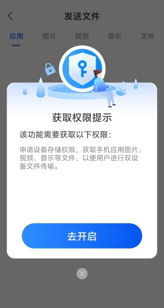 绥ͬ