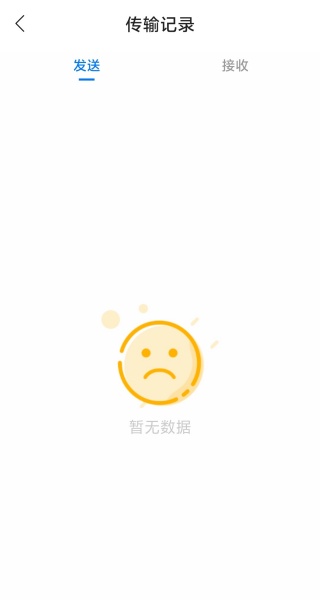绥ͬ