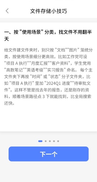 绥ͬ