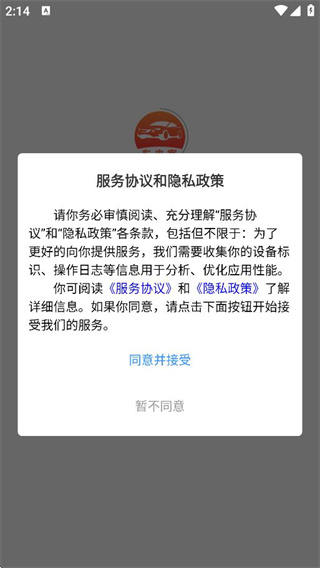 360安全浏览器截?3222718.jpg