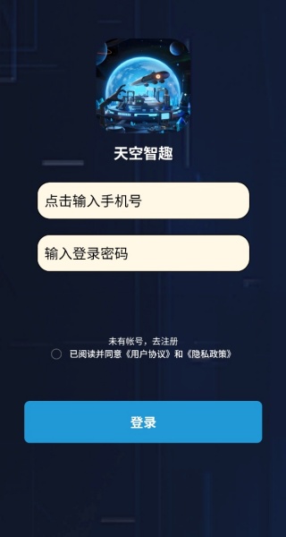 Ȥapp
