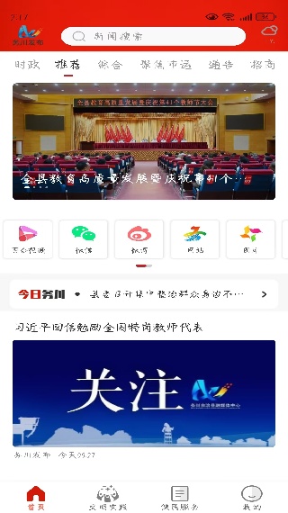 񴨷ٷ