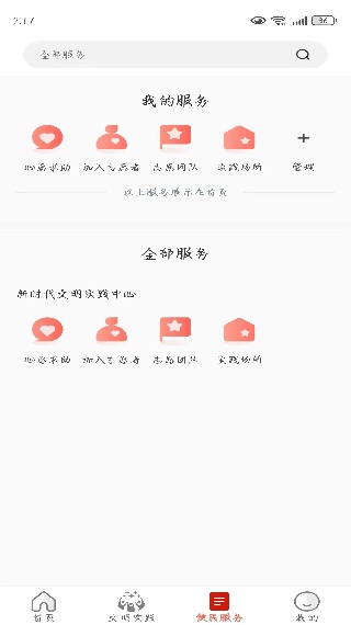 񴨷ٷ