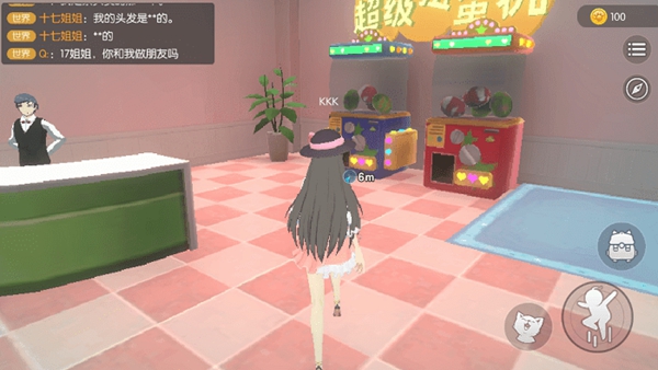 ˸è°