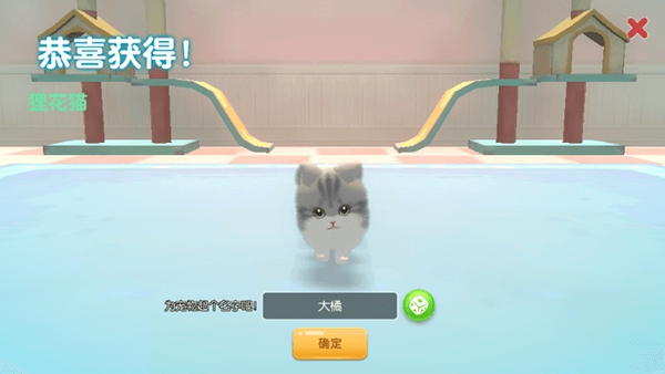 ˸è°