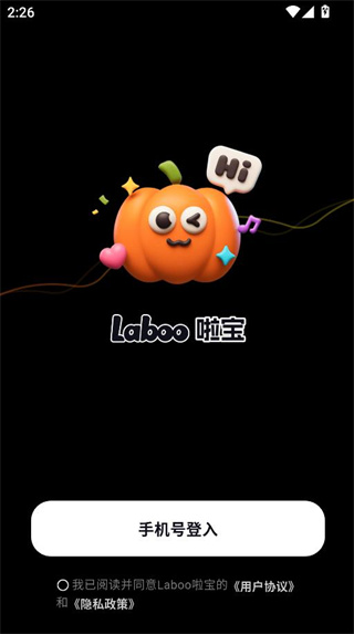 Laboo