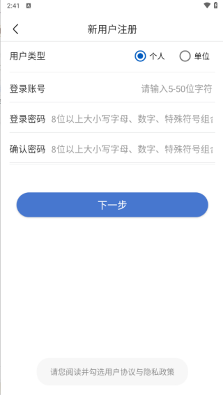 uom˻ʵǼappٷ