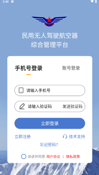 uom˻ʵǼappٷ