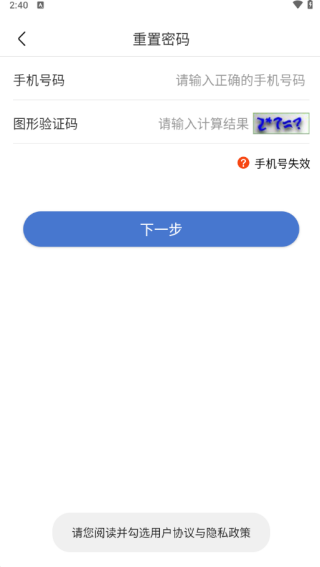 uom˻ʵǼappٷ