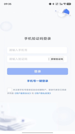 ţapp