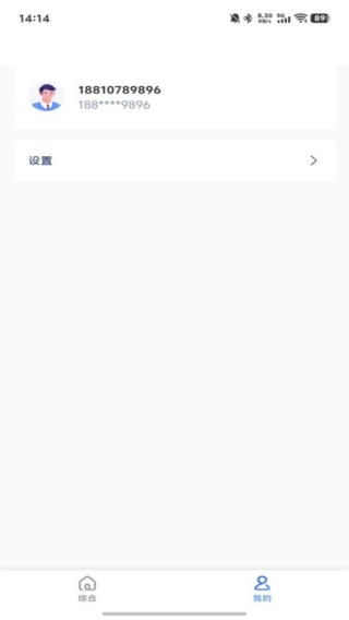 ţapp