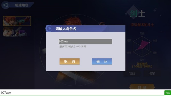 ҫ֮Ϸ