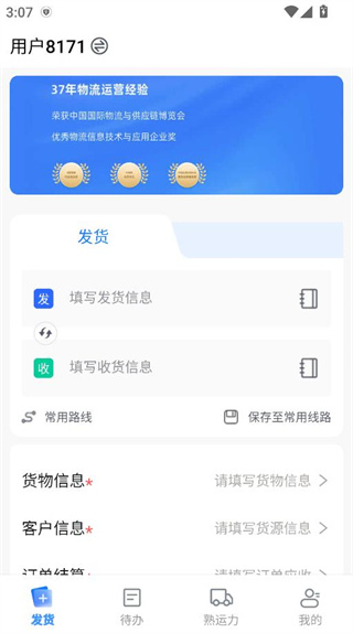 쳵