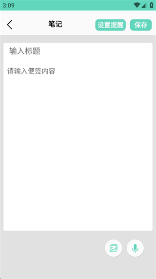 ǩռǼ¼