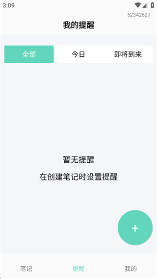 ǩռǼ¼