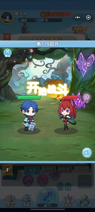 °׿ٷ
