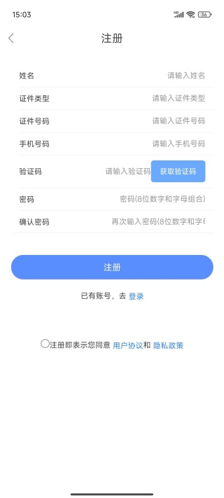 ɹappٷ