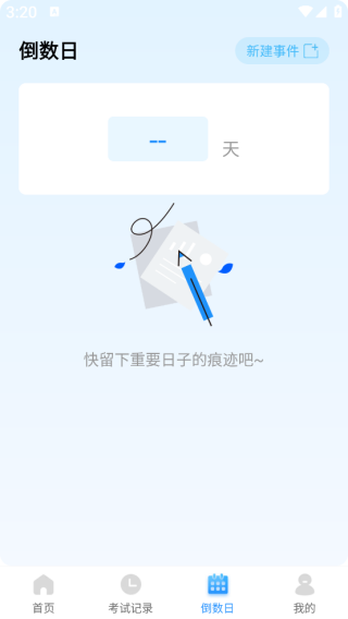 ⱦapp