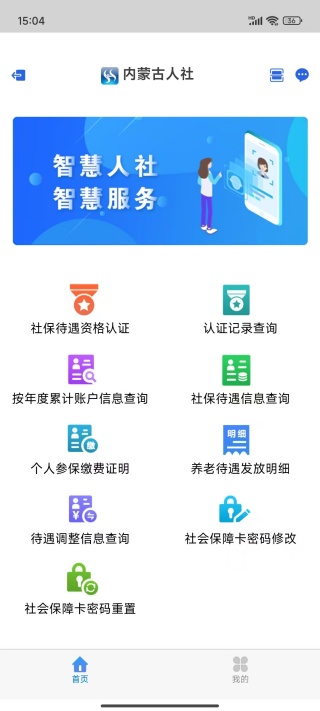 ɹʶApp°