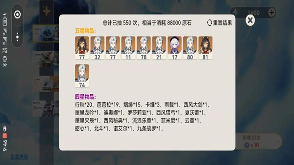 ԭԸ鿨ģ