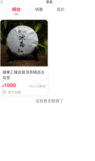 㹩Ӧapp