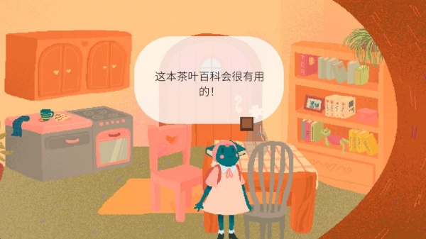豭Ϸ(Storm in a Teacup)