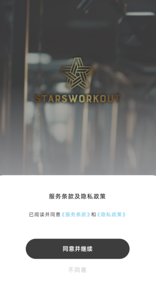 ǳ˶app