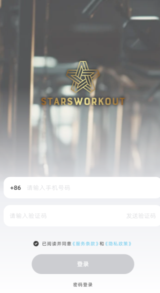 ǳ˶app