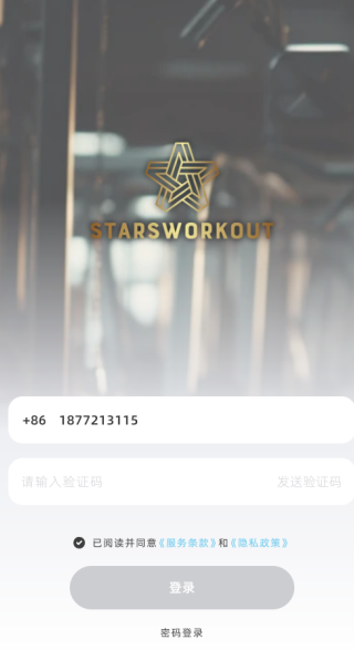 ǳ˶app