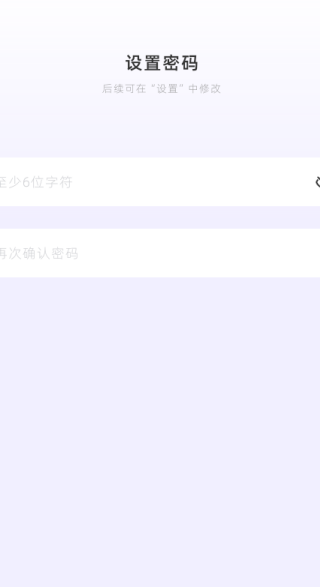 ǳ˶app