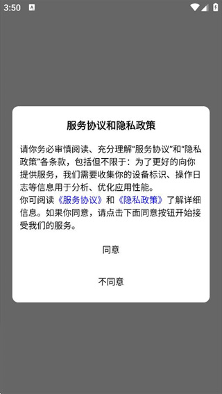 360安全浏览器截?8965625.jpg